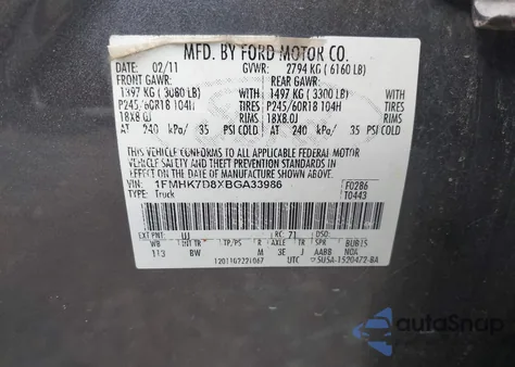 2011 Ford Explorer Xlt из США, поврежденный, VIN 1FMHK7D8XBGA33986